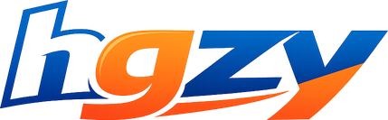 hgzy